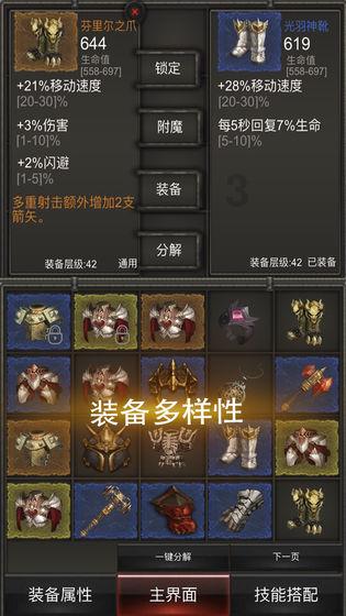 政和县被授予“中国高山蔬菜之乡”称号