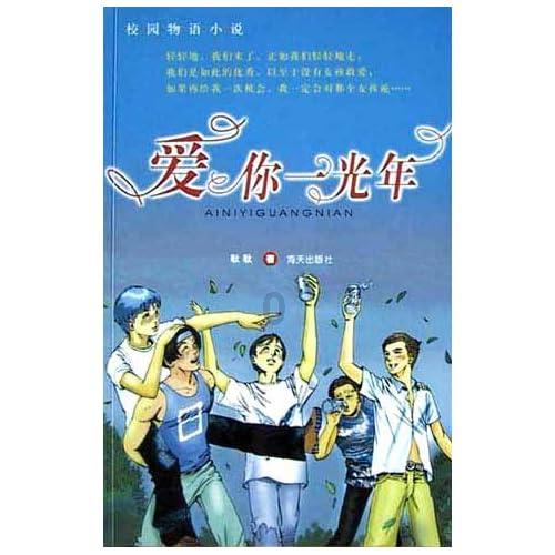 华北电力大学​2023届毕业生就业、深造情况
