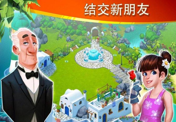 无尽奔跑