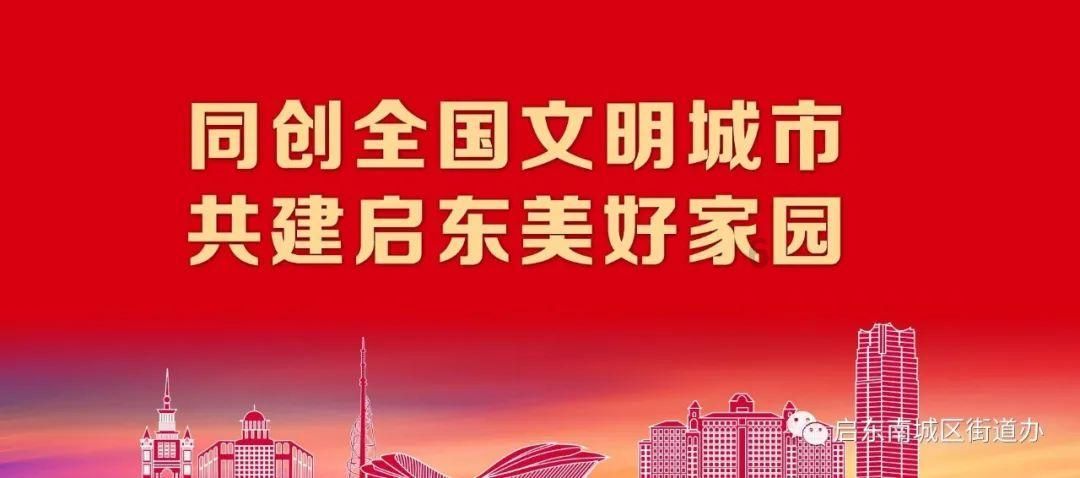 小红帽找不同