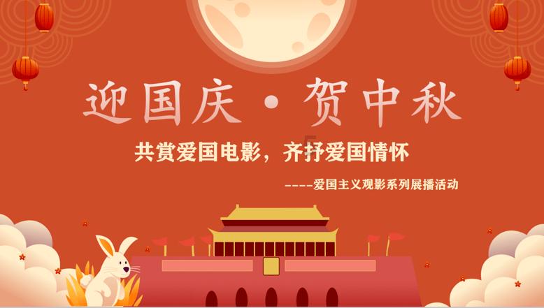 《庆余年2》预约突破一千万,从预告片可以看到一些重要情节
