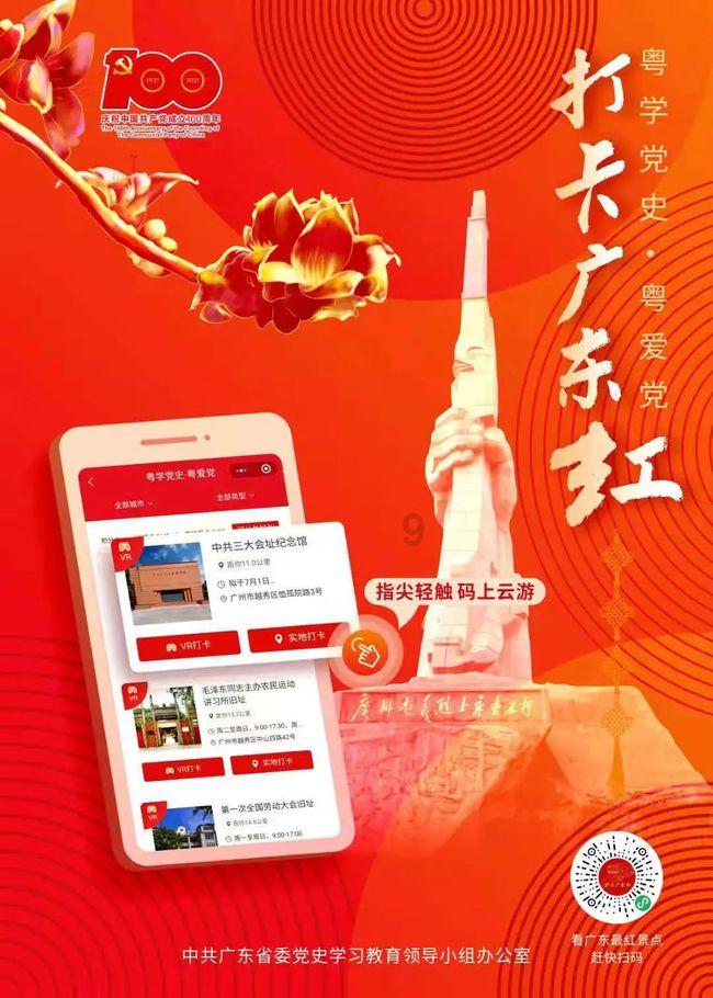 求职时被嘲讽，你会怎么面对？游戏画面