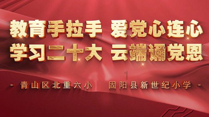 三小只僵尸的游戏时间4