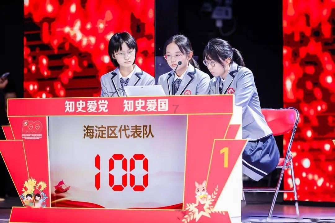 三国诛将录