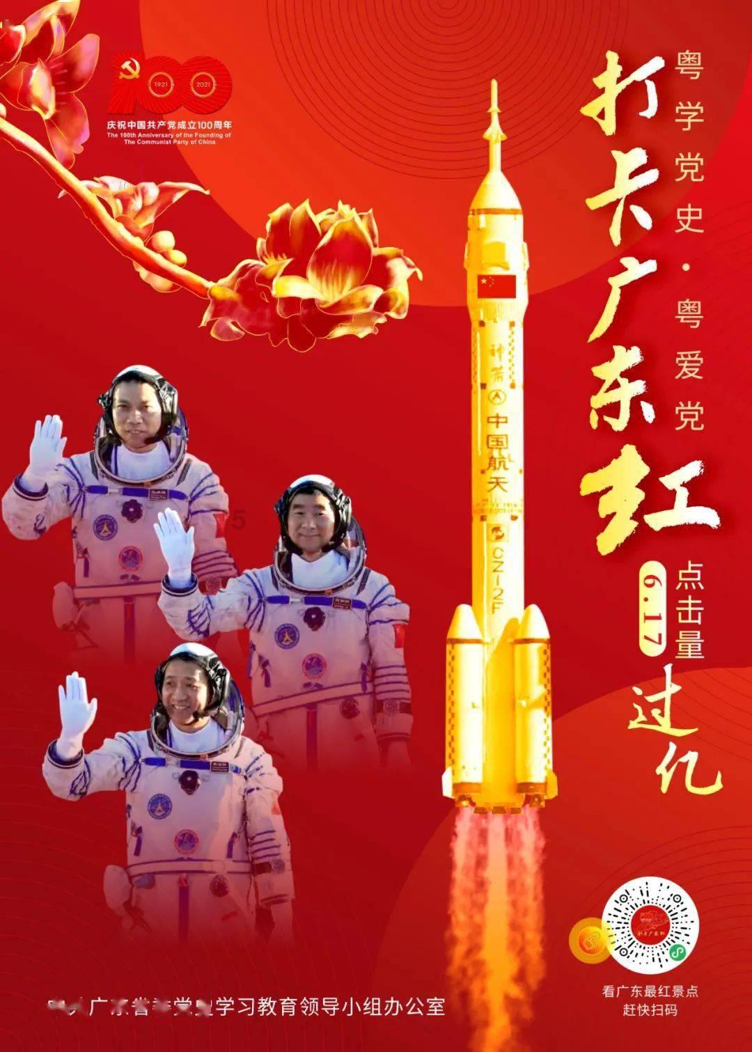 电缆选型参考表,整理非常全面!快收藏以备查询