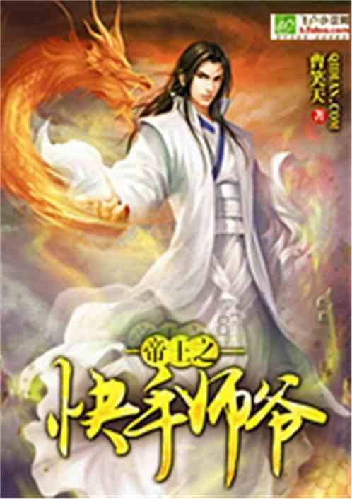 聊城：建立企业梯度培育库，持续健全梯度培育机制
