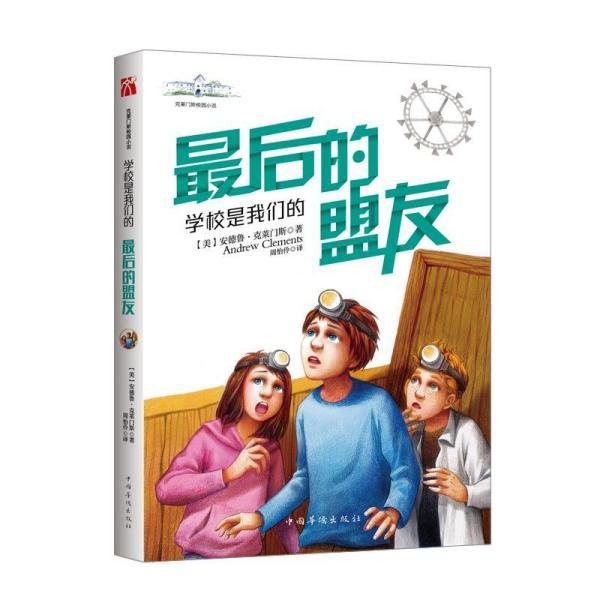 车载无人机加入选择，仰望U8让婚庆公司乐开了花！